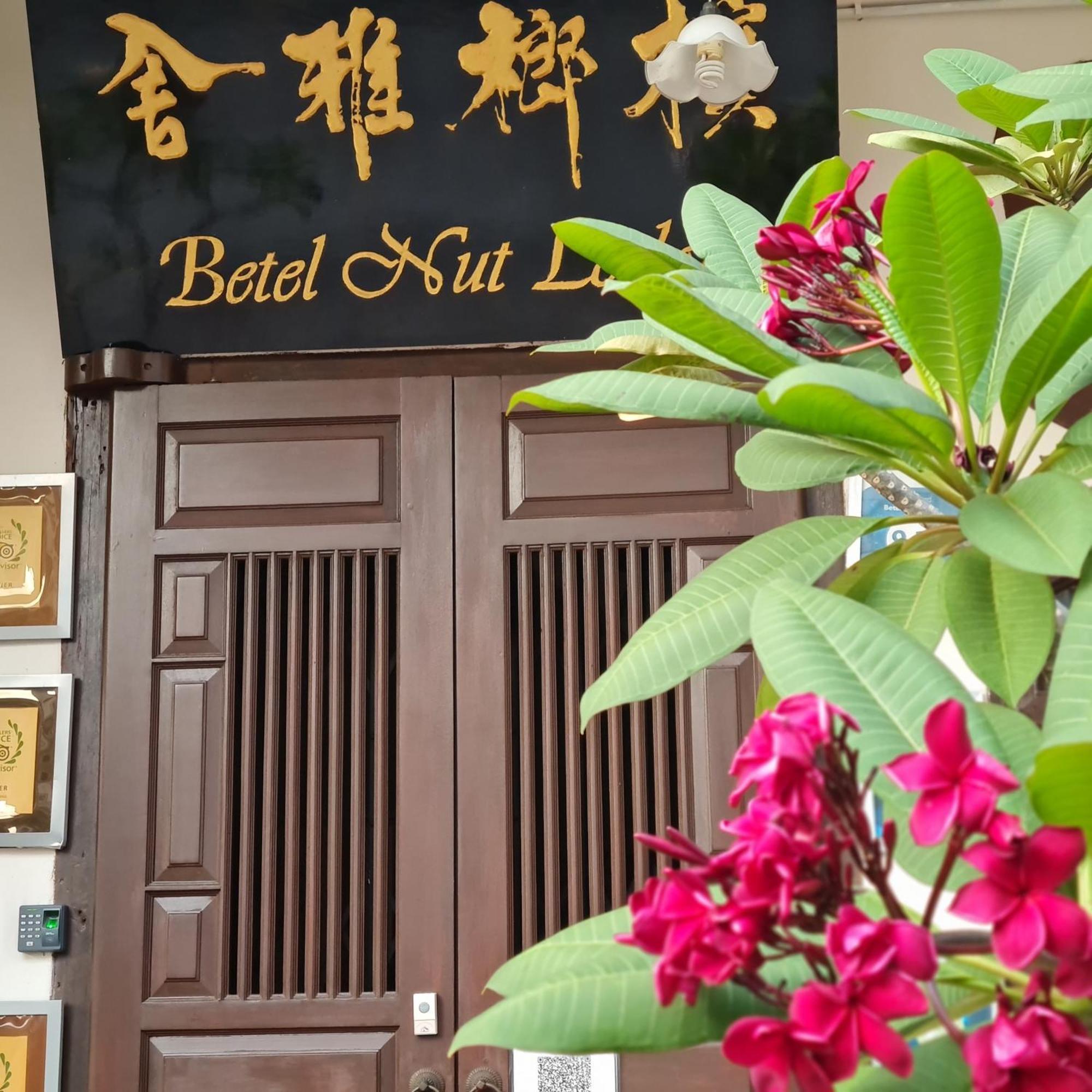 Betel Nut Lodge (Adults Only) Georgetown Luaran gambar