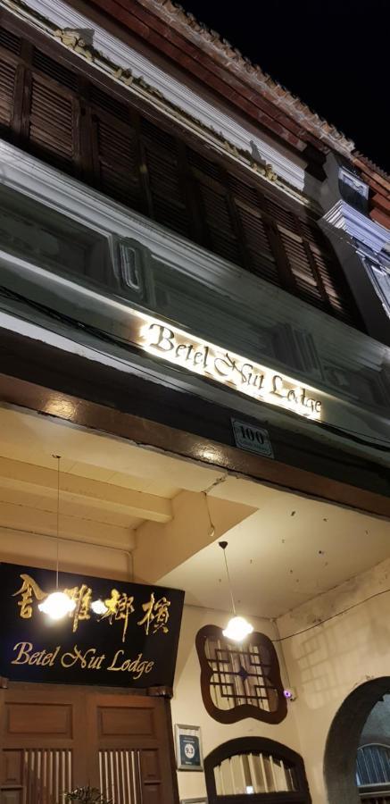 Betel Nut Lodge (Adults Only) Georgetown Luaran gambar